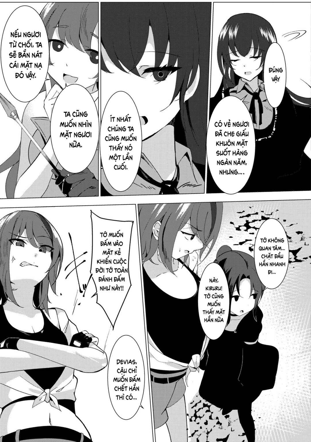 Joudan de Onna Yuusha-tachi wo Kudoita Daimaou, Sarawarete Kyousei Shinkon Seikatsu Chapter 1 - Page 8