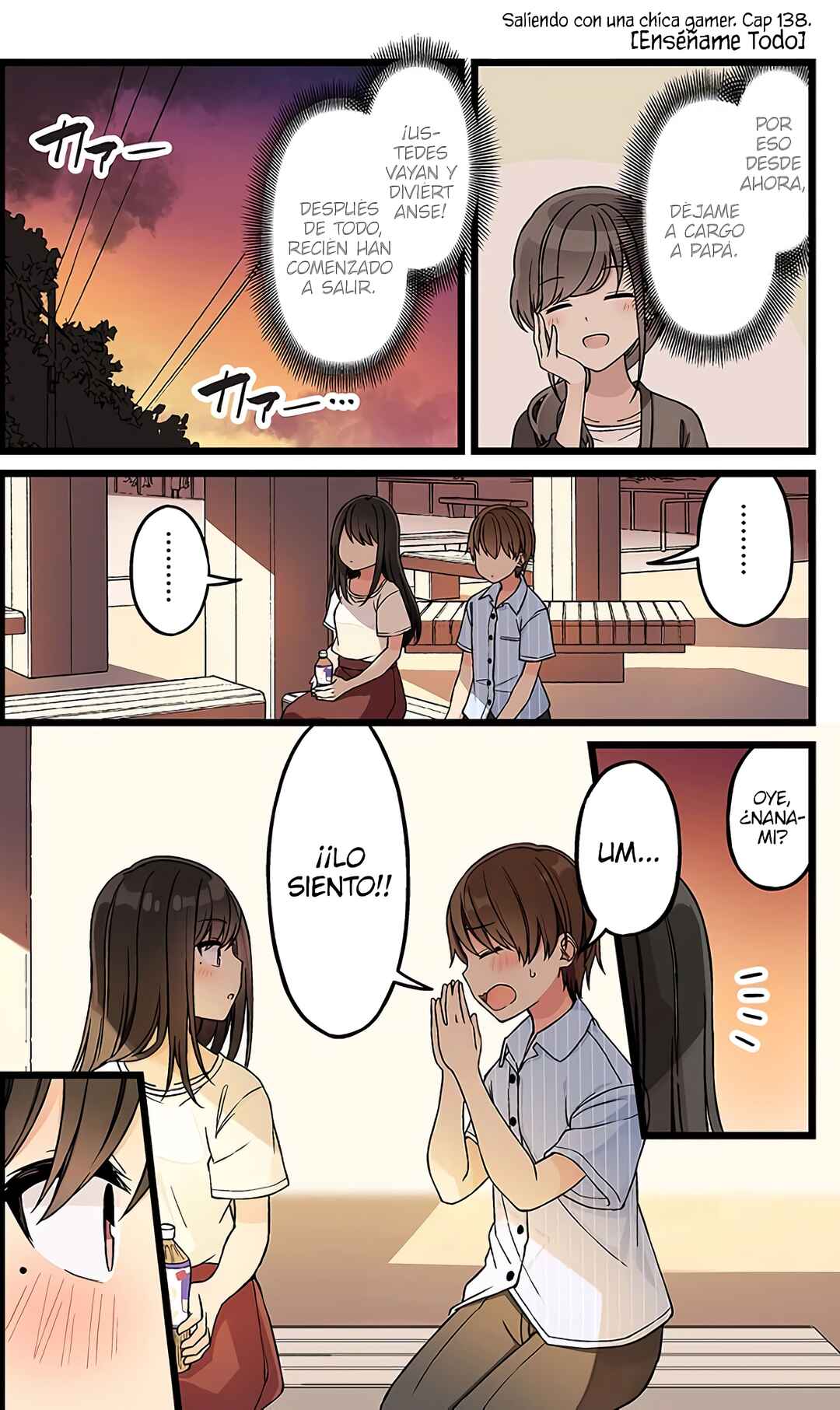 Real mo Tama ni wa Uso o Tsuku Chapter 138 - Page 3