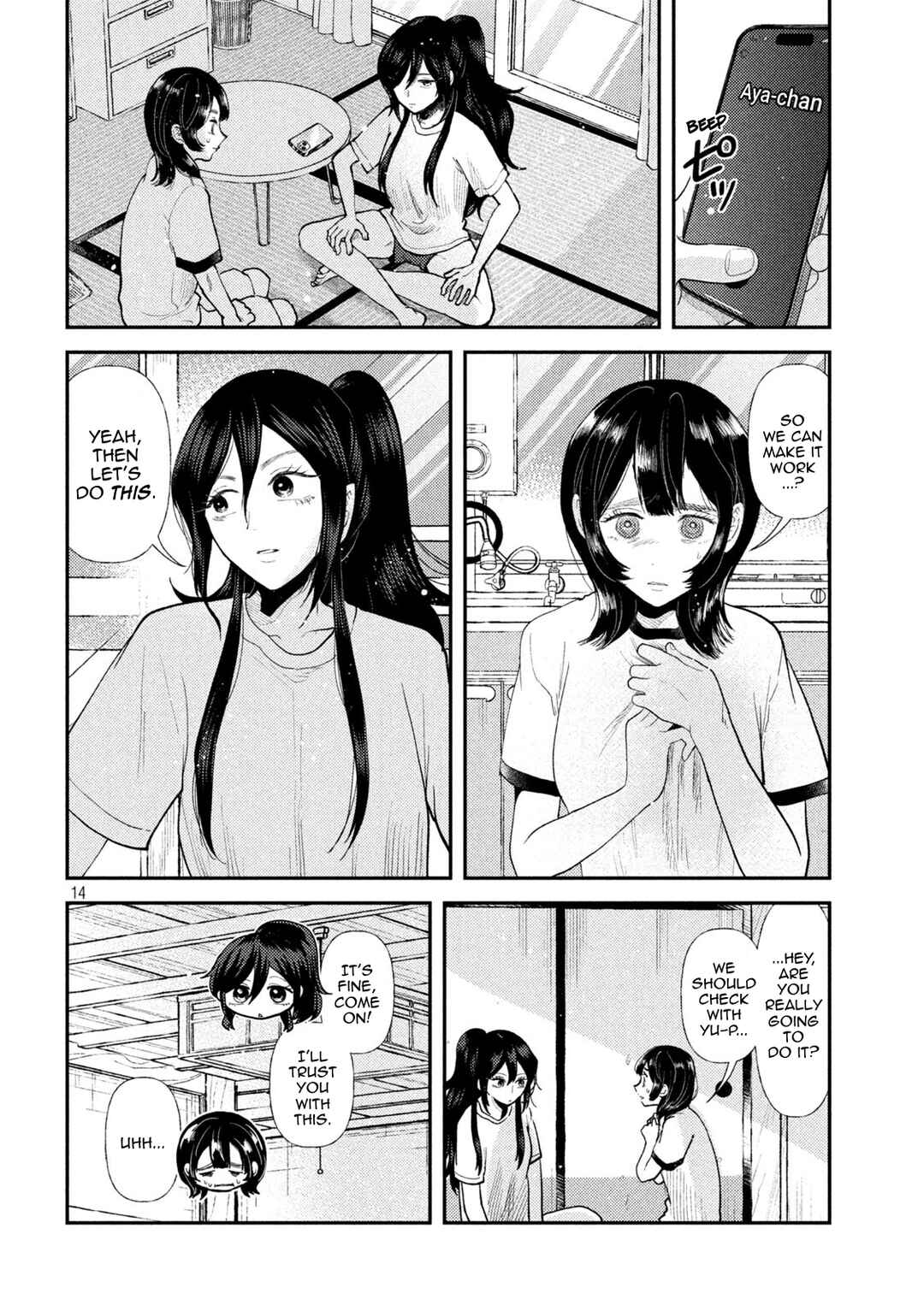 Heisei Haizanhei ☆ Sumire-chan Chapter 46 - Page 14