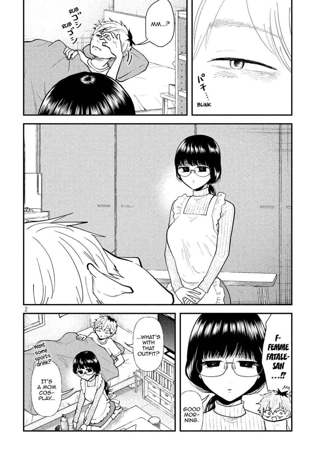 Heisei Haizanhei ☆ Sumire-chan Chapter 46 - Page 2