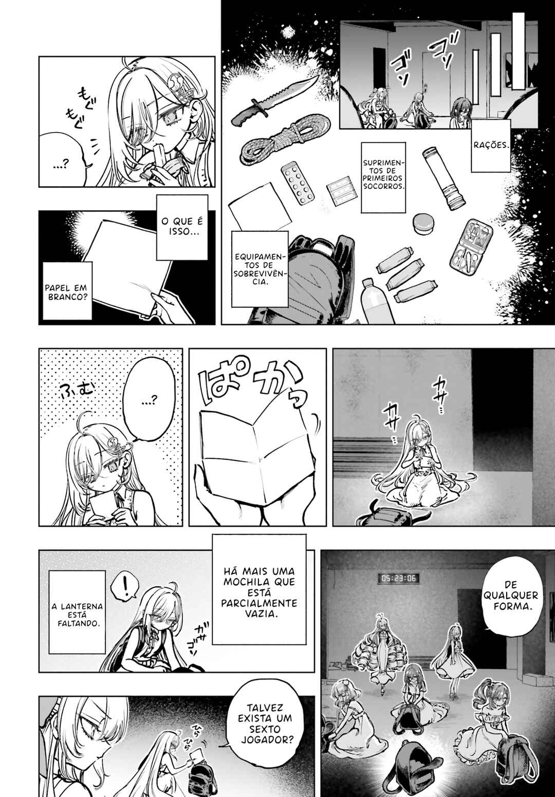 Shibou Yuugi de Meshi wo Kuu. Chapter 14 - Page 13
