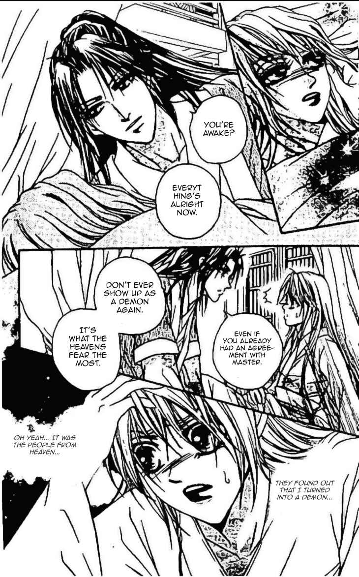 Divine Melody - The Untold Story Chapter 7 - Page 6