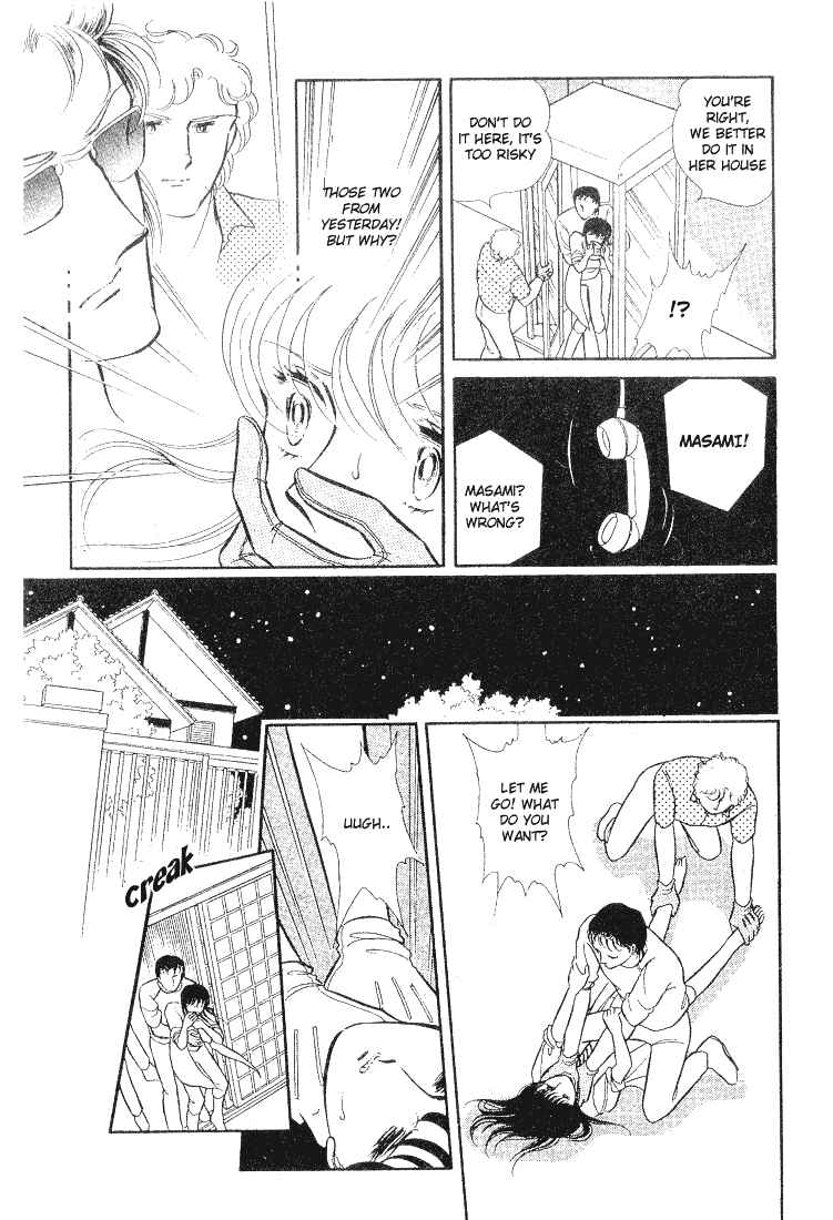 The Visitor Arrives at Midnight... Chapter 1 - Page 30