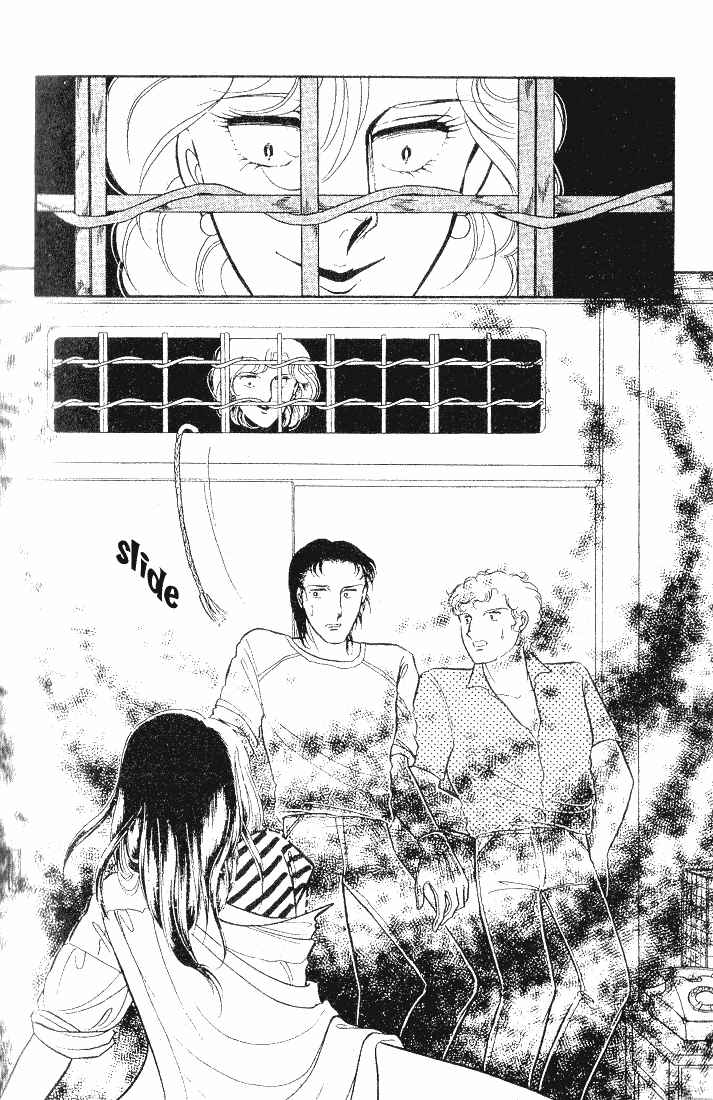 The Visitor Arrives at Midnight... Chapter 1 - Page 33