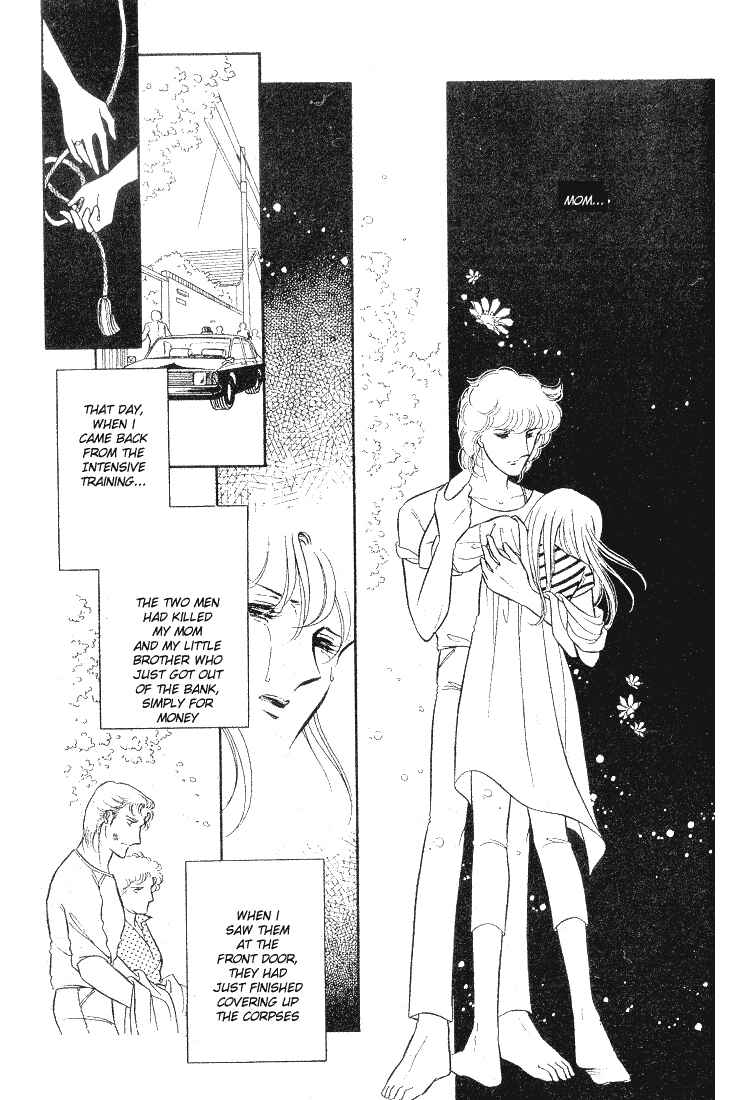 The Visitor Arrives at Midnight... Chapter 1 - Page 38