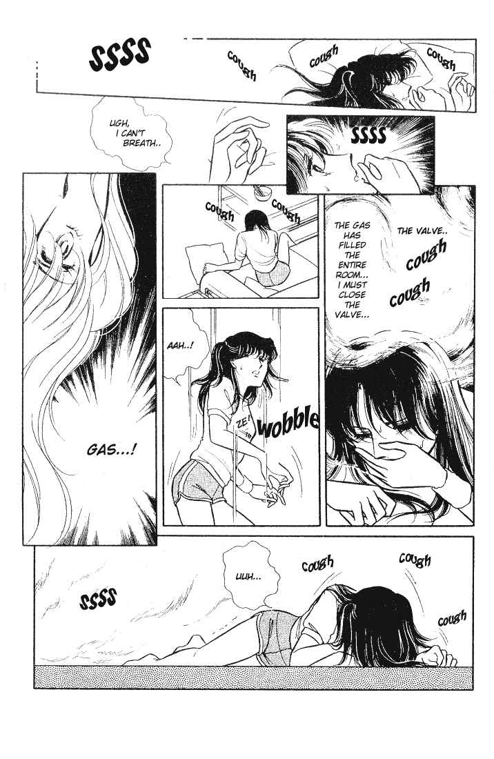 The Visitor Arrives at Midnight... Chapter 1 - Page 8