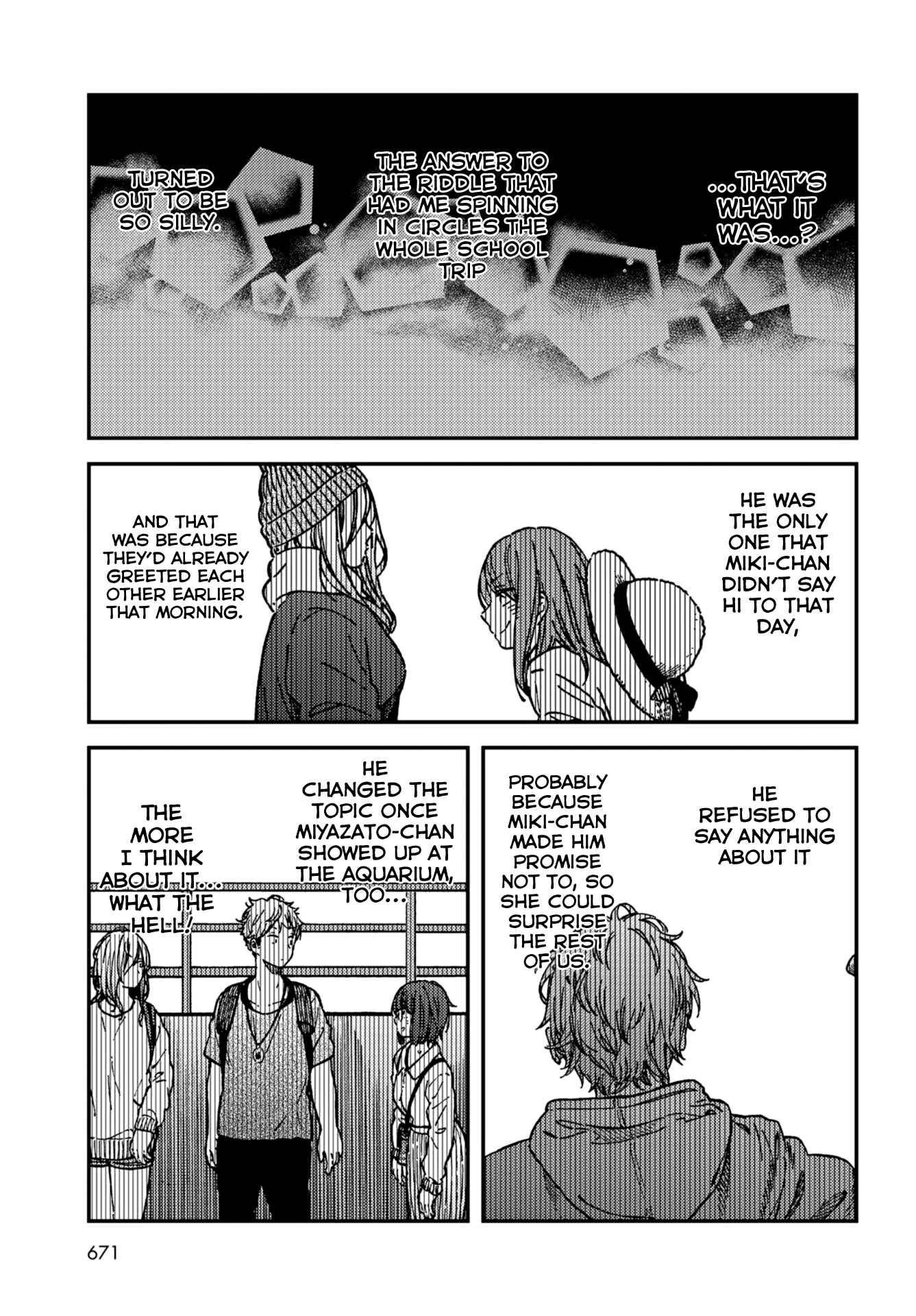 Kakushigoto Chapter 19 - Page 39
