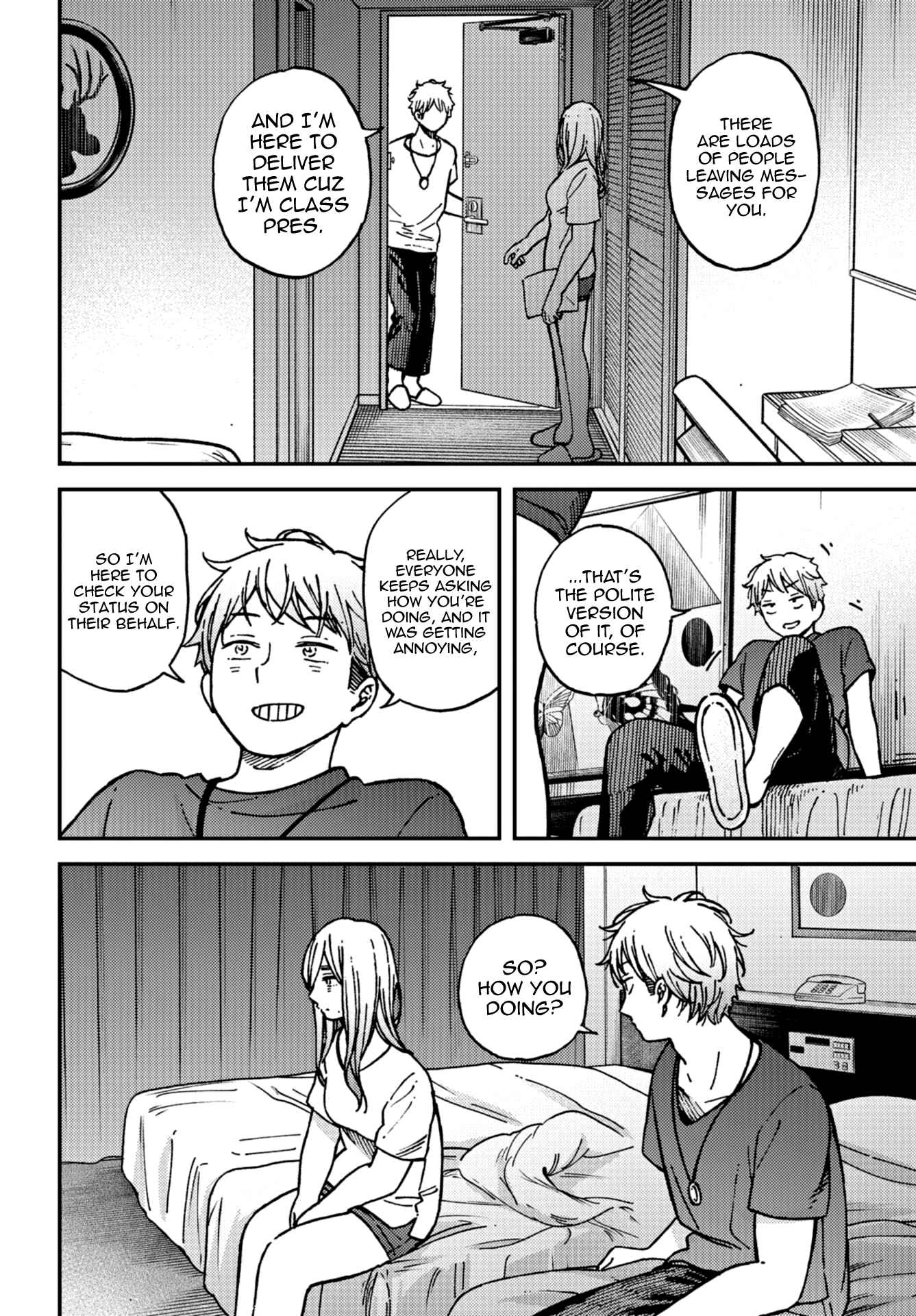 Kakushigoto Chapter 19 - Page 4