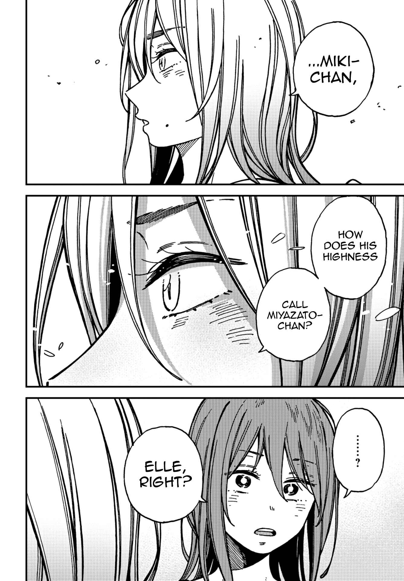 Kakushigoto Chapter 19 - Page 44