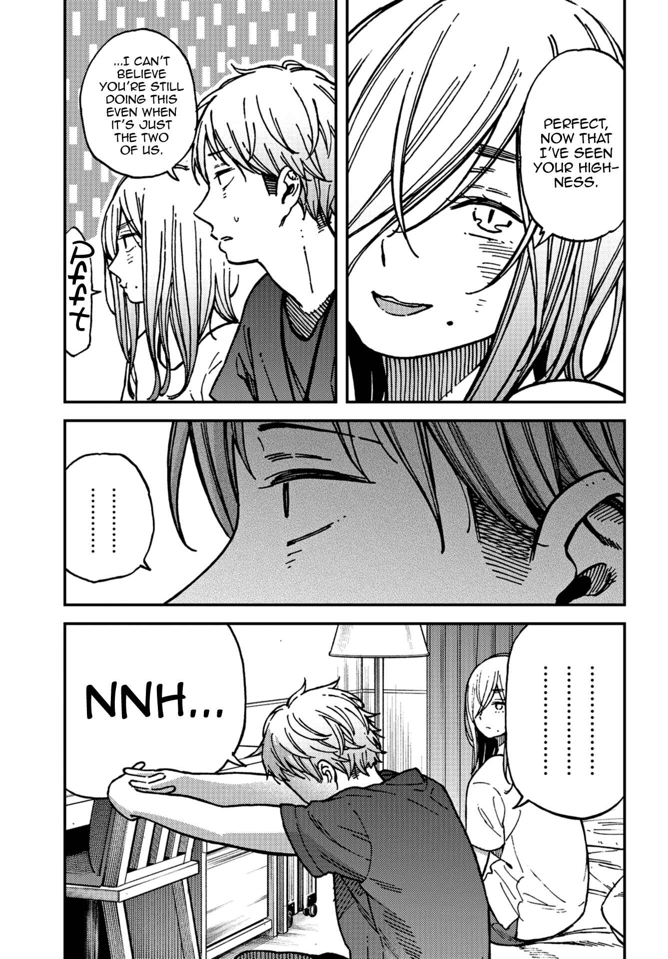 Kakushigoto Chapter 19 - Page 5
