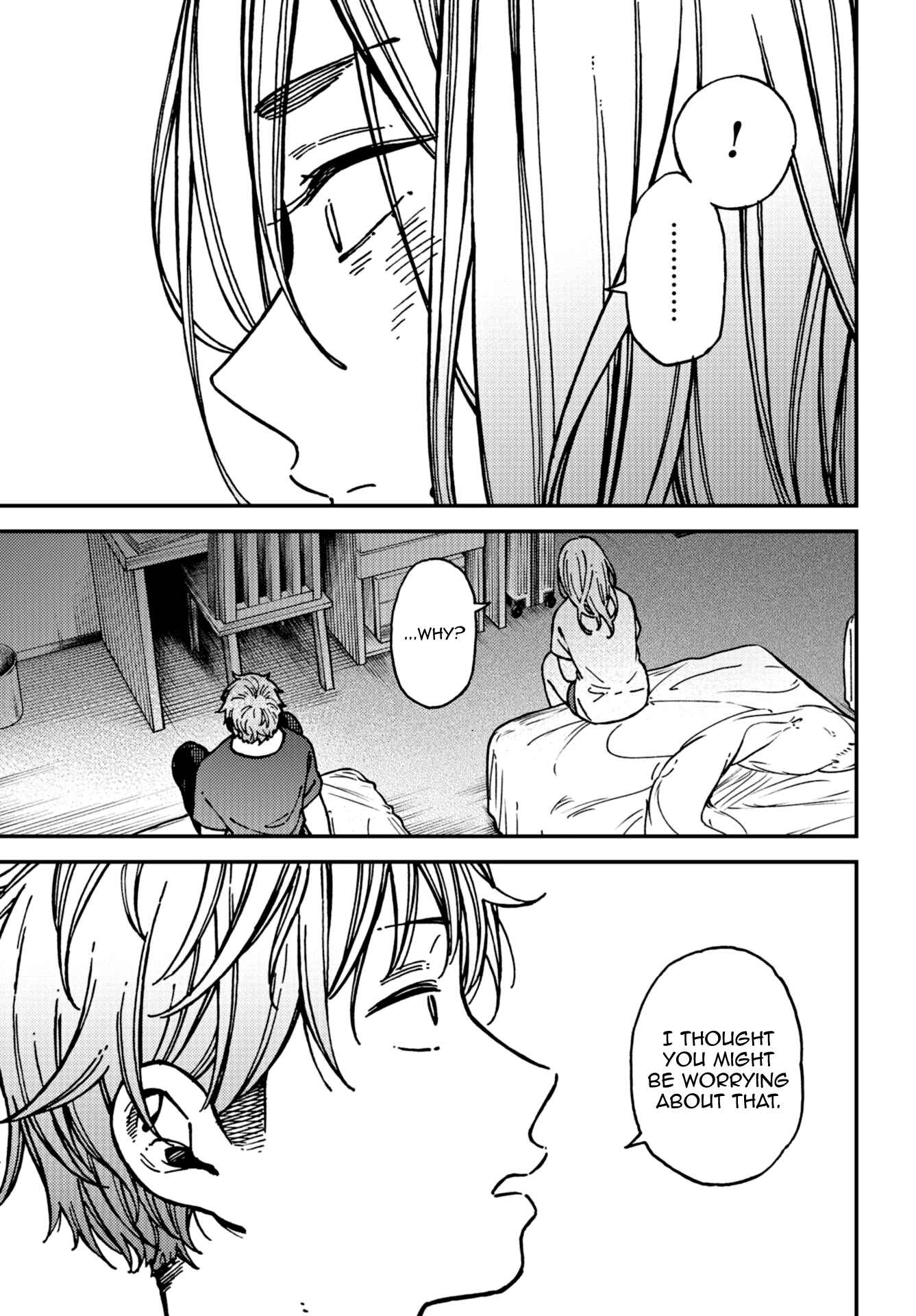 Kakushigoto Chapter 19 - Page 7