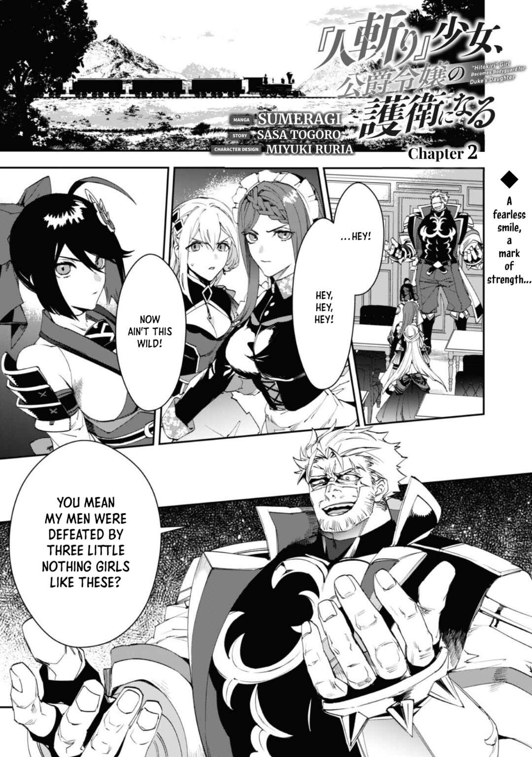 "Hitokiri" Shoujo Koushaku Reijou no Goei ni Naru Chapter 2 - Page 1