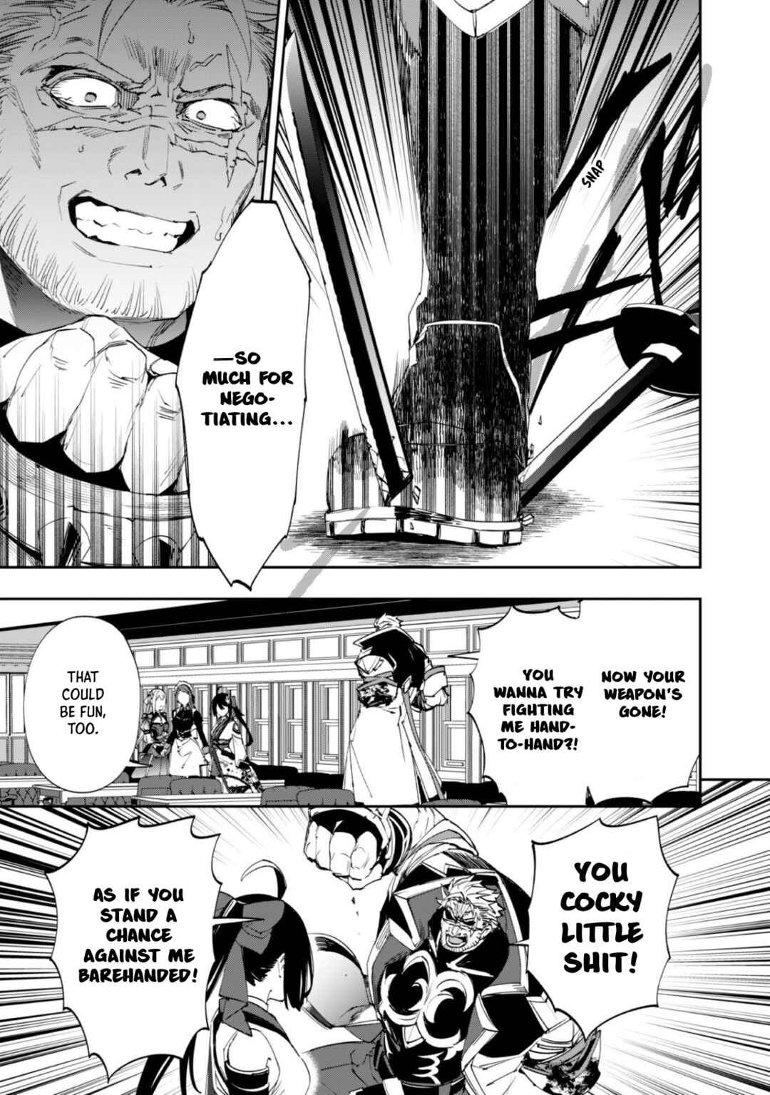 "Hitokiri" Shoujo Koushaku Reijou no Goei ni Naru Chapter 2 - Page 15