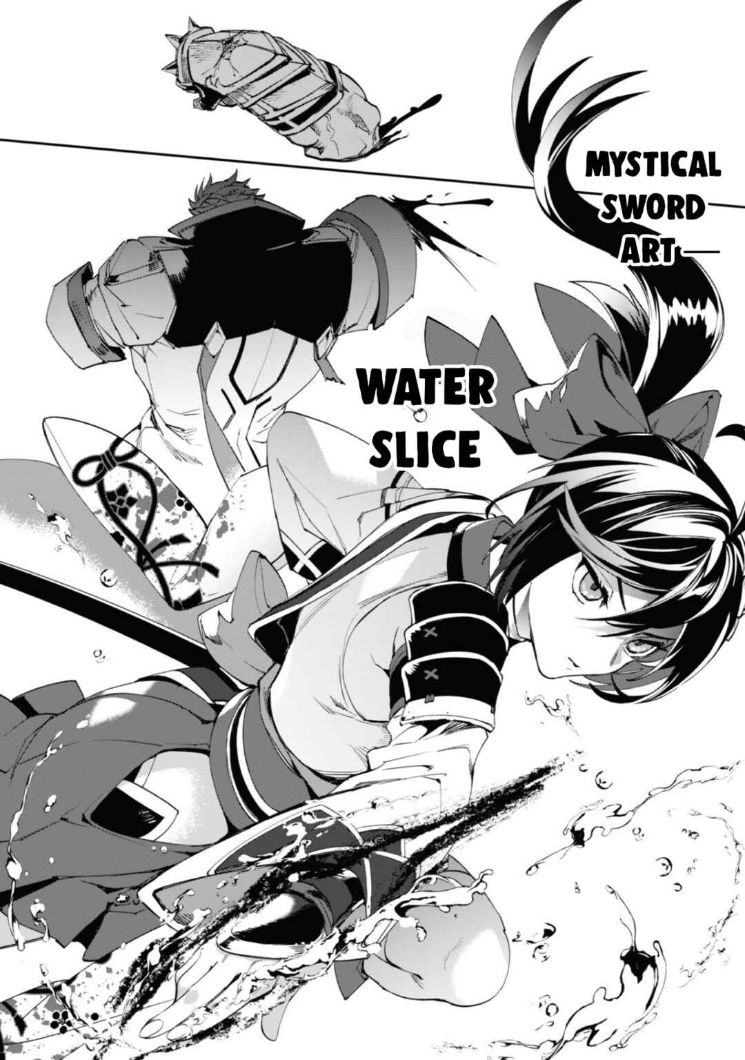 "Hitokiri" Shoujo Koushaku Reijou no Goei ni Naru Chapter 2 - Page 16
