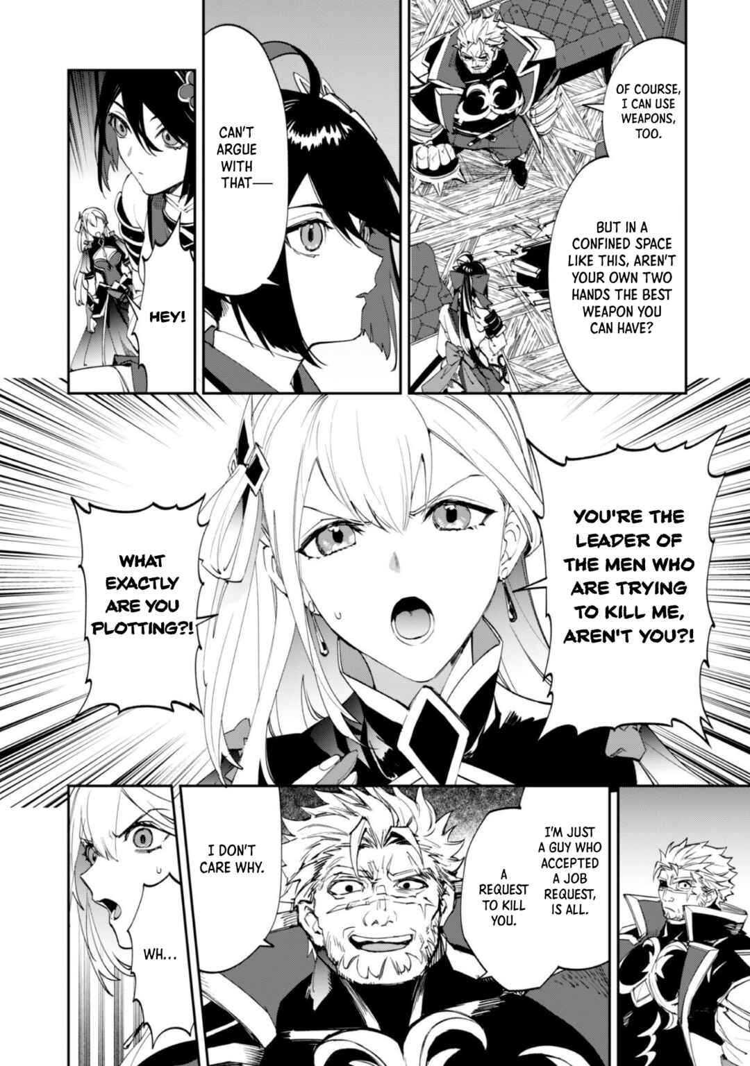 "Hitokiri" Shoujo Koushaku Reijou no Goei ni Naru Chapter 2 - Page 4