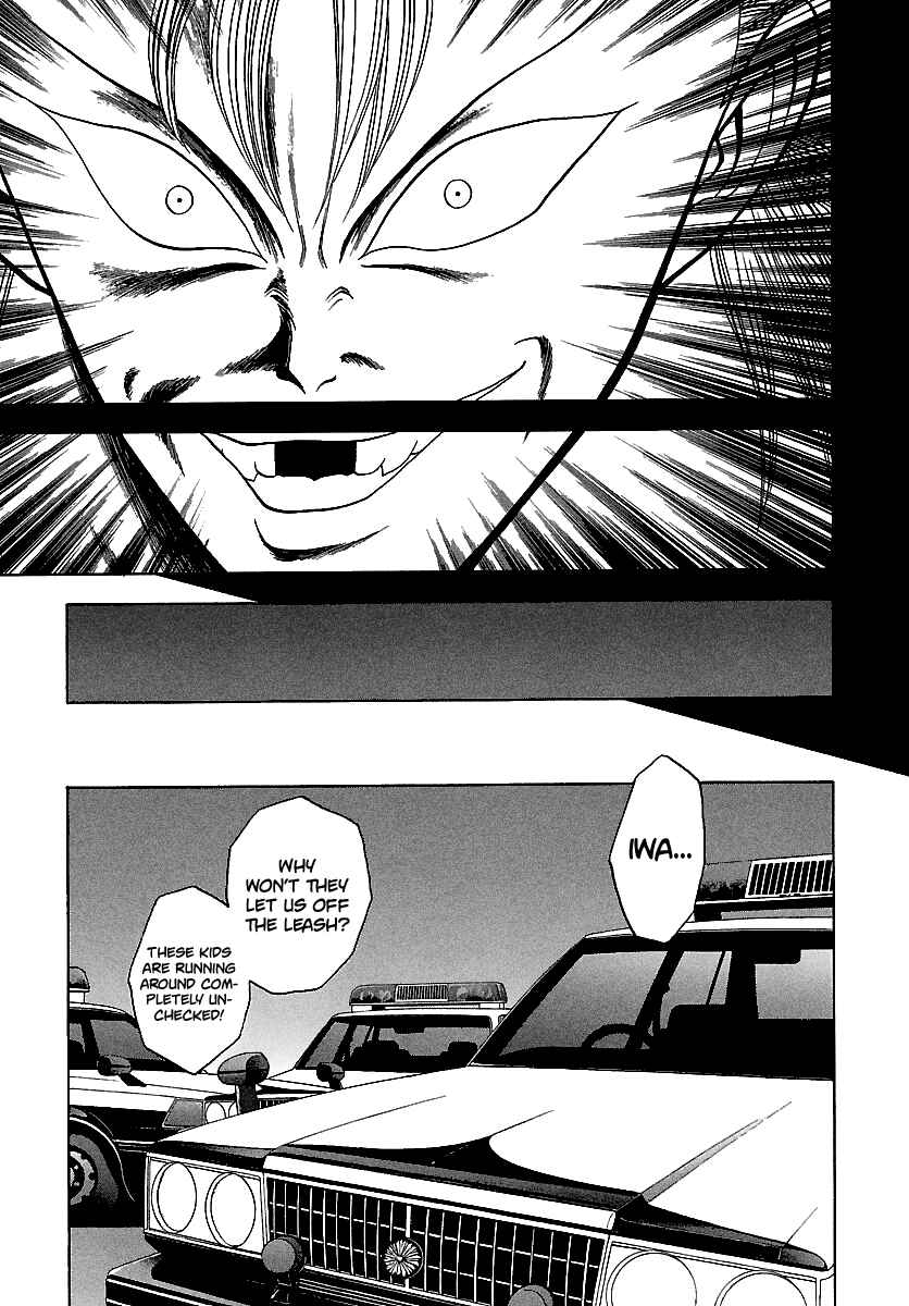 BADBOYS Chapter 119 - Page 14