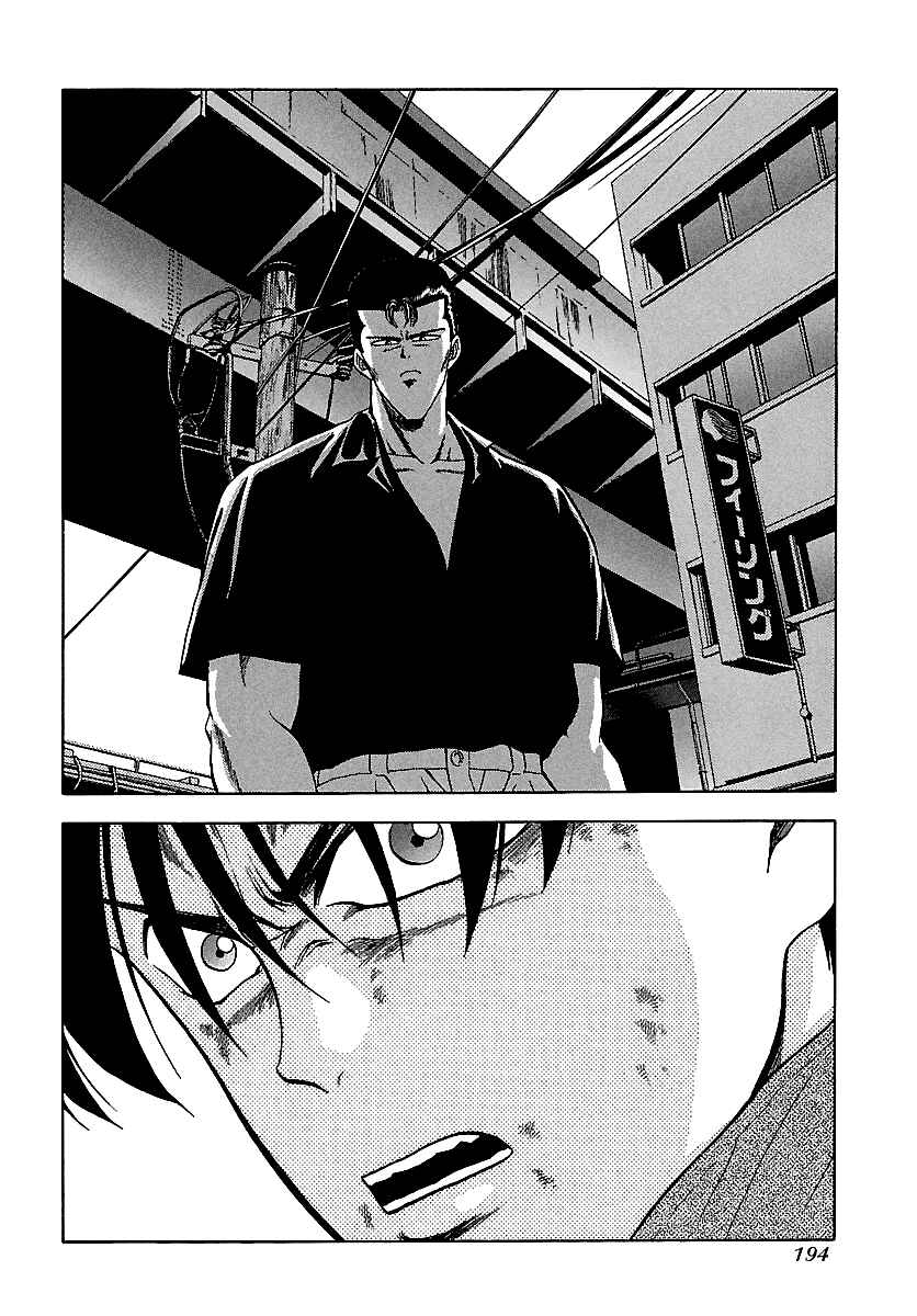 BADBOYS Chapter 119 - Page 19