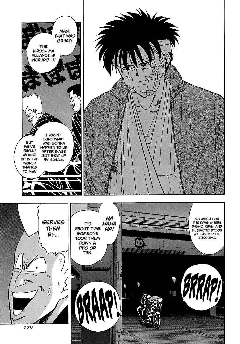BADBOYS Chapter 119 - Page 4