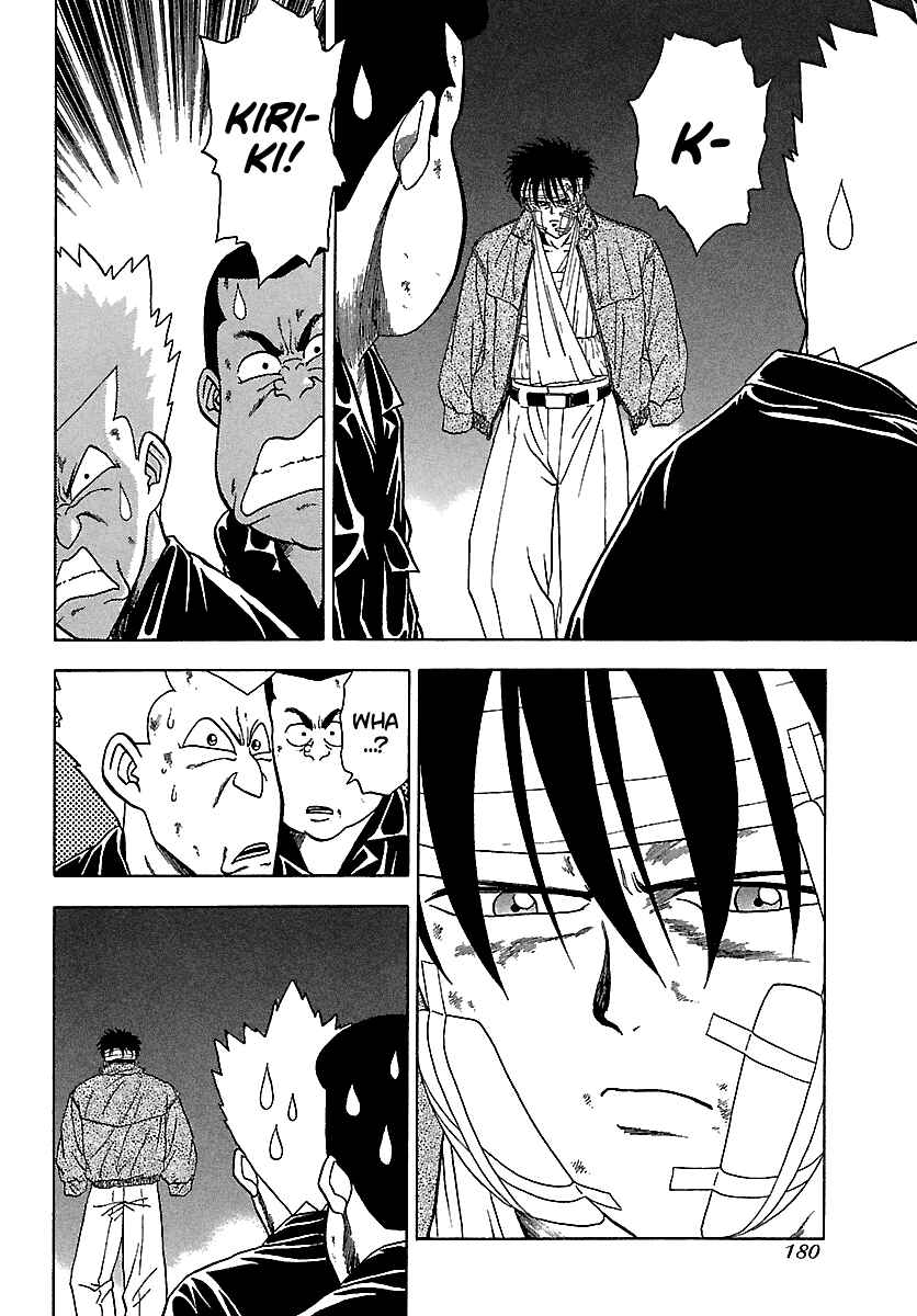 BADBOYS Chapter 119 - Page 5