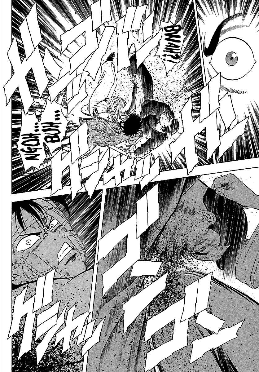 BADBOYS Chapter 119 - Page 7