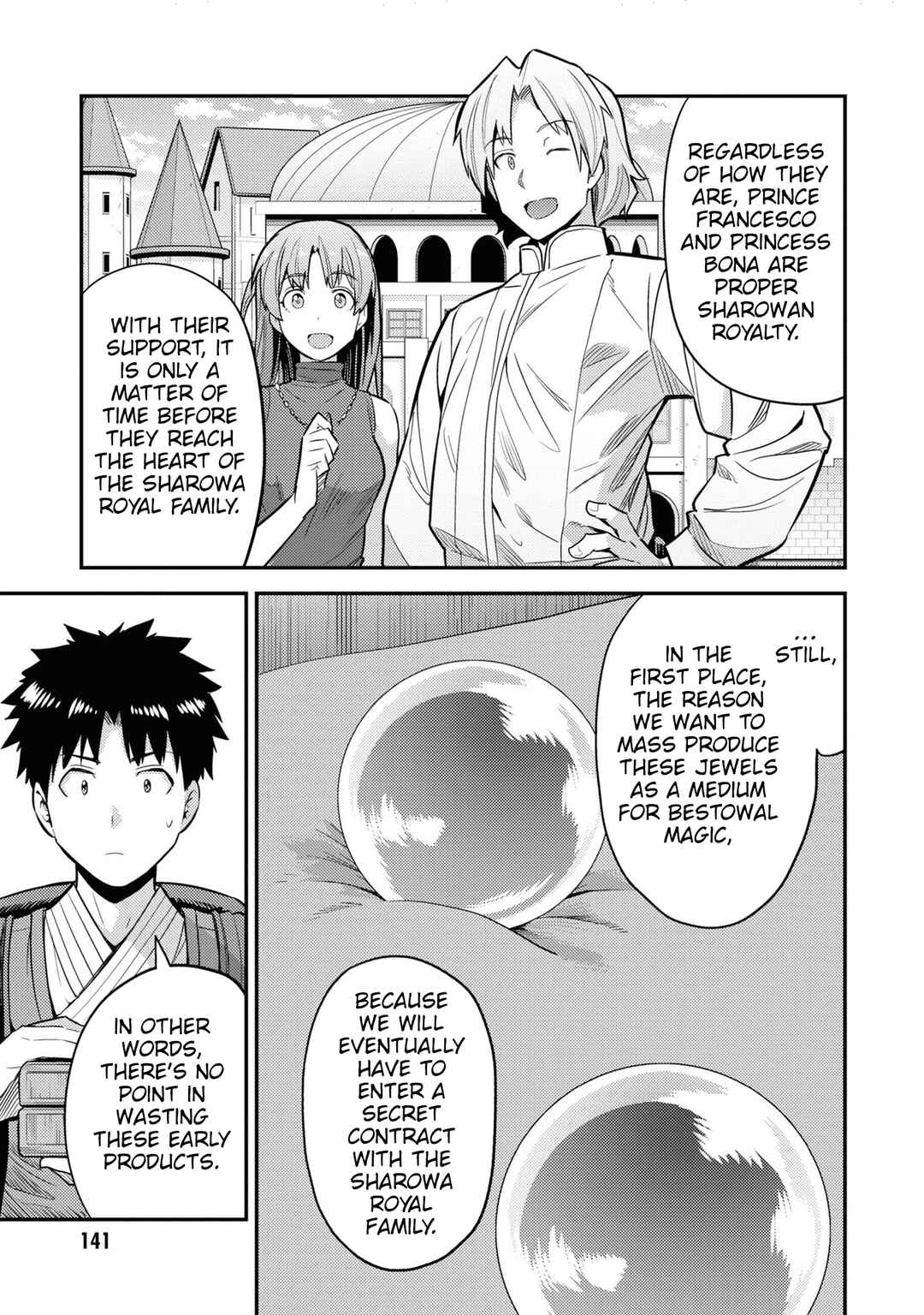 Risou no Himo Seikatsu Chapter 60 - Page 28