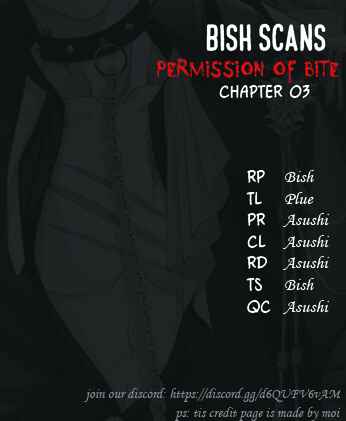 Permission of Bite Chapter 3 - Page 13