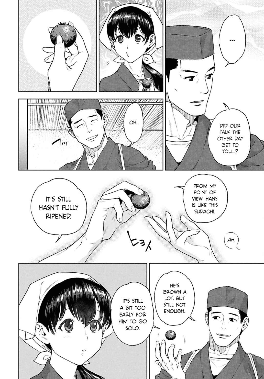 Isekai Izakaya "Nobu" Chapter 118 - Page 18