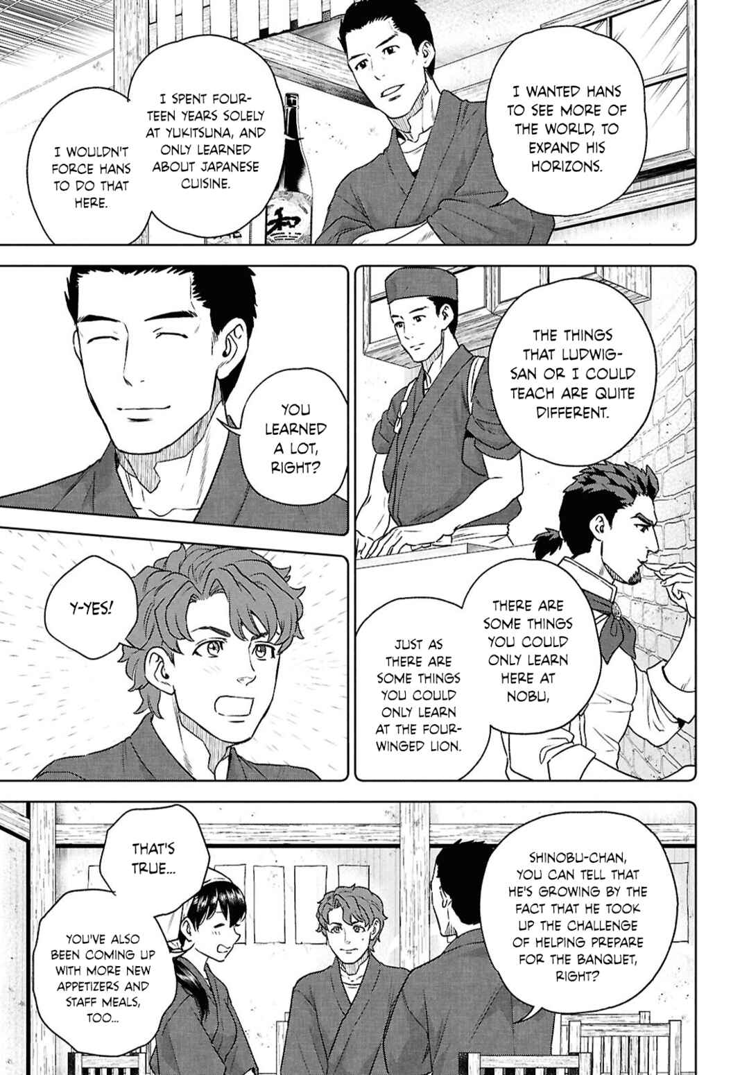 Isekai Izakaya "Nobu" Chapter 118 - Page 5