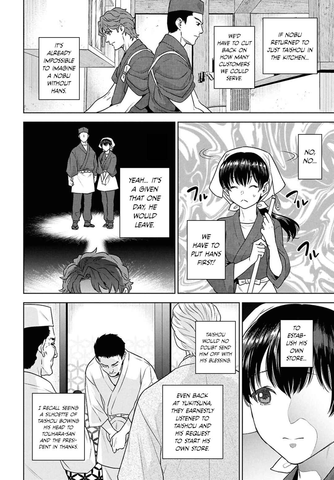 Isekai Izakaya "Nobu" Chapter 118 - Page 8