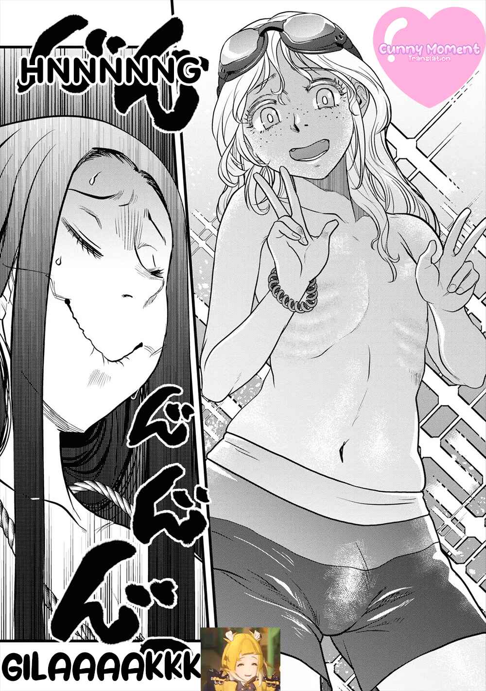 Reiwa no Dara-san Chapter 5 - Page 14