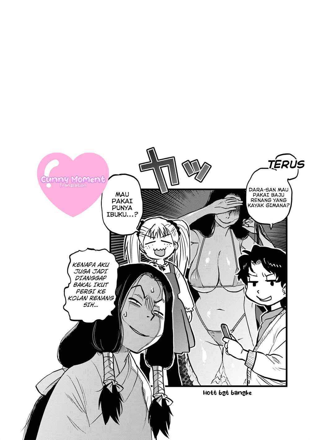 Reiwa no Dara-san Chapter 5 - Page 20