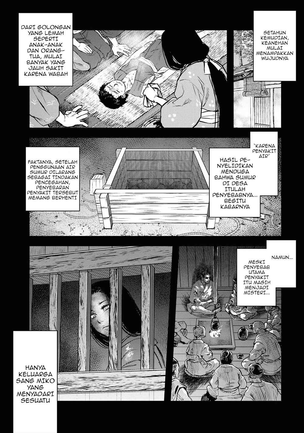 Reiwa no Dara-san Chapter 5 - Page 4