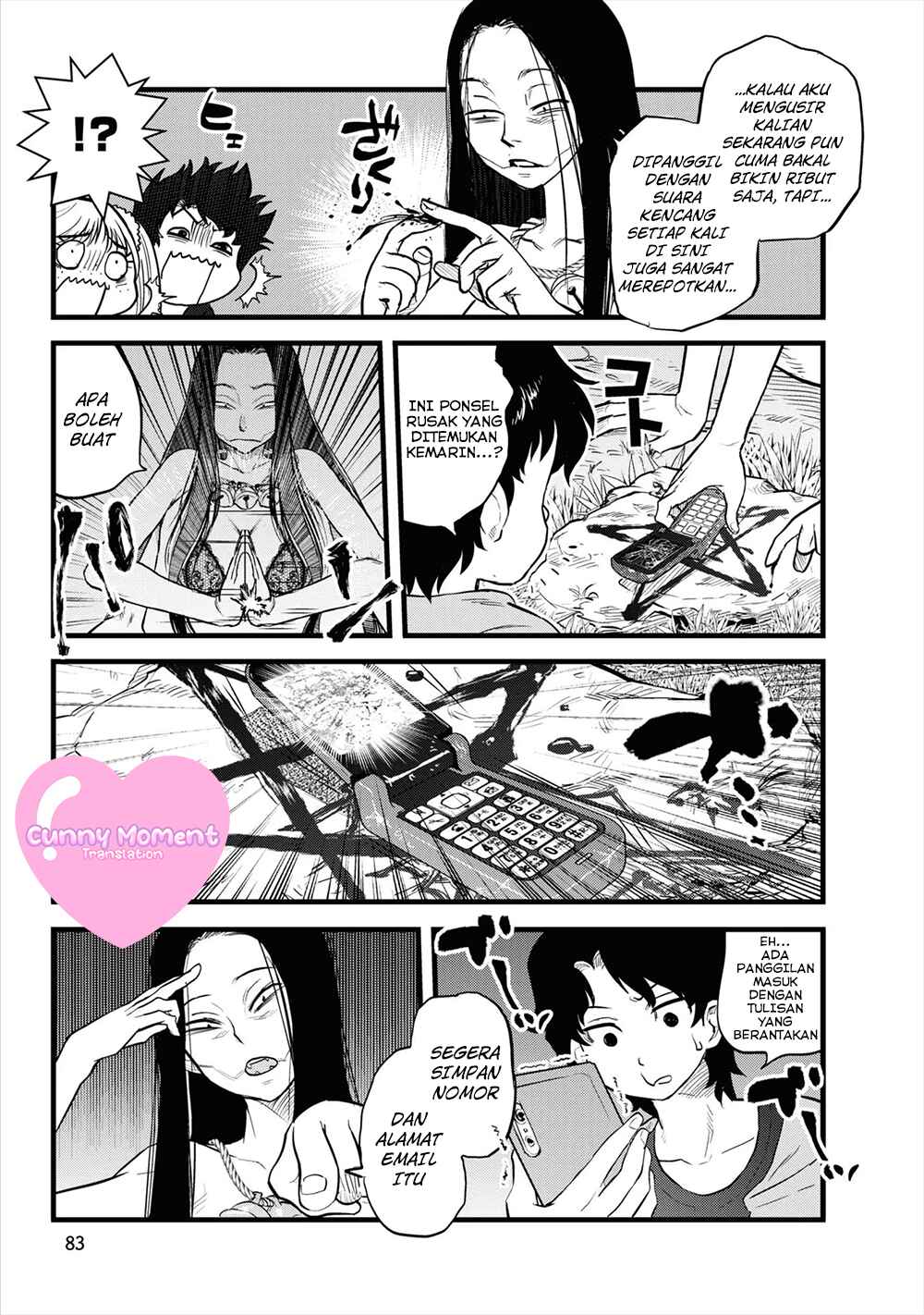 Reiwa no Dara-san Chapter 5 - Page 9