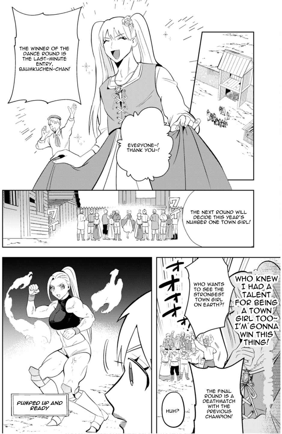MaOL! ~Shachiku OL to Isekai Saikyou Maou Irekawari Seikatsu~ Chapter 14 - Page 12