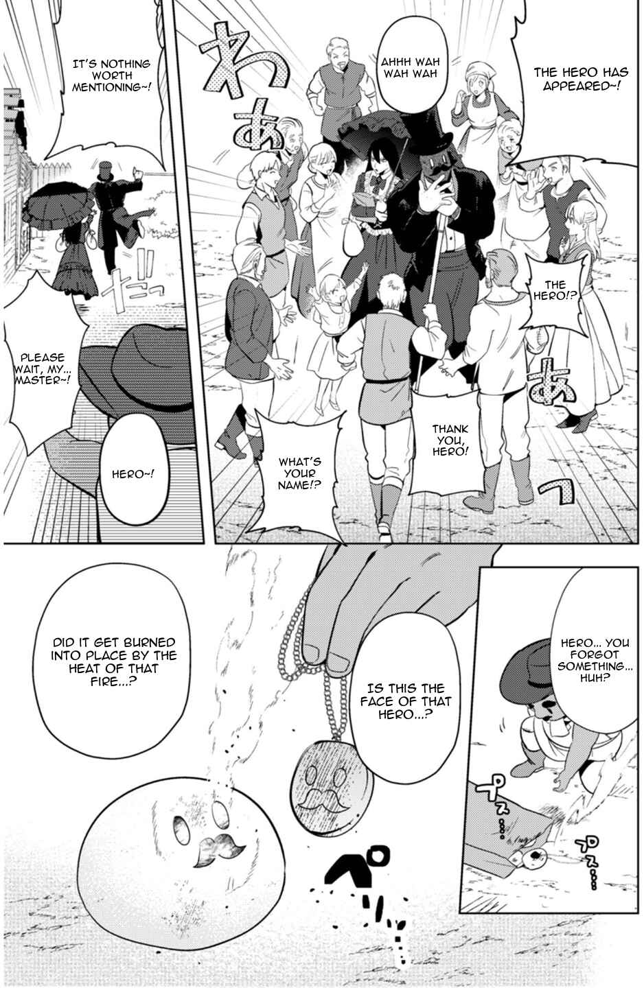 MaOL! ~Shachiku OL to Isekai Saikyou Maou Irekawari Seikatsu~ Chapter 14 - Page 15