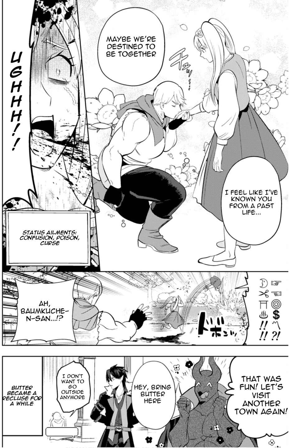 MaOL! ~Shachiku OL to Isekai Saikyou Maou Irekawari Seikatsu~ Chapter 14 - Page 18