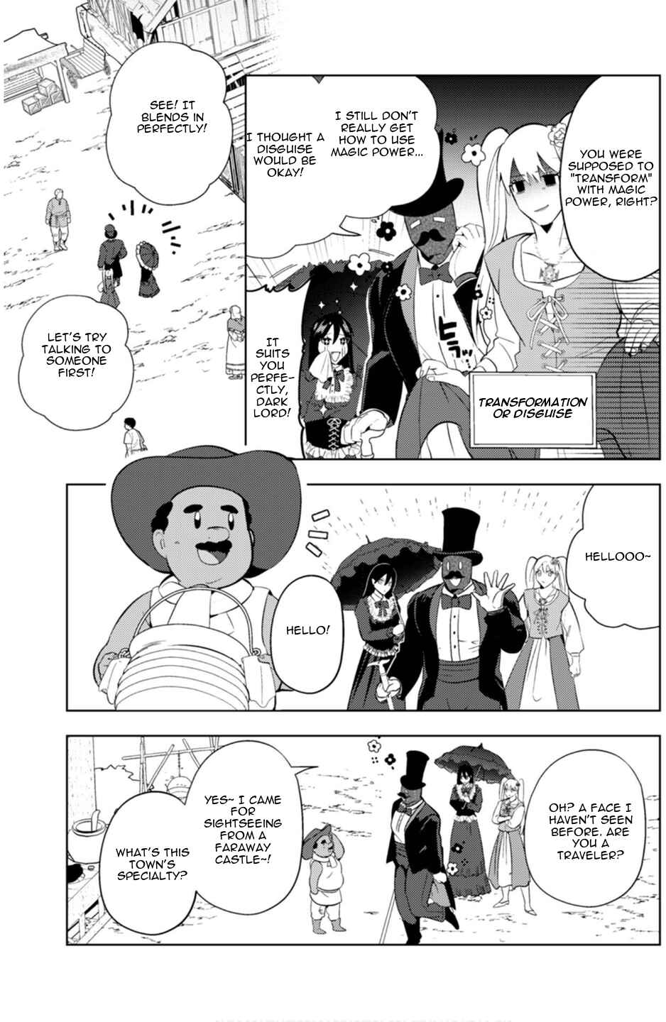 MaOL! ~Shachiku OL to Isekai Saikyou Maou Irekawari Seikatsu~ Chapter 14 - Page 7