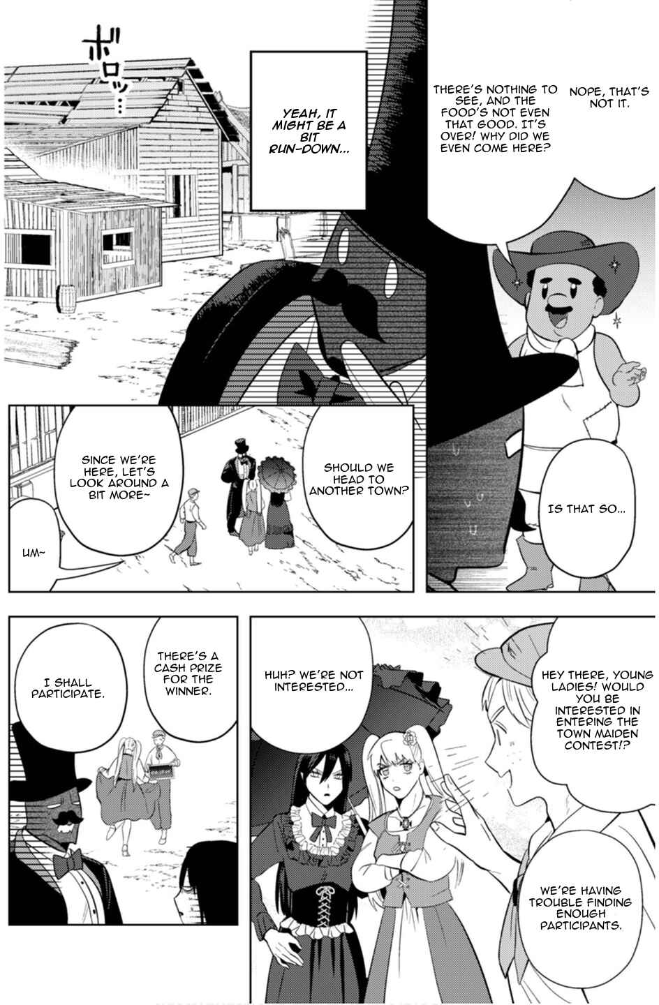 MaOL! ~Shachiku OL to Isekai Saikyou Maou Irekawari Seikatsu~ Chapter 14 - Page 8