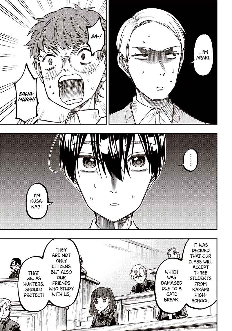 Kyuuseishu «Messiah» ~Isekai wo Sukutta Motoyuusha ga Mamono no Afureru Genjitsu Sekai wo Musou Suru~ Chapter 10 - Page 1