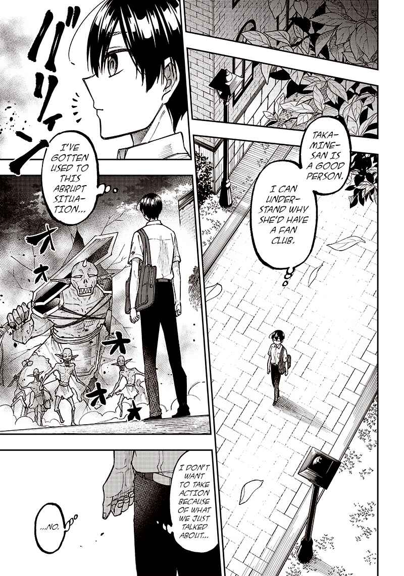 Kyuuseishu «Messiah» ~Isekai wo Sukutta Motoyuusha ga Mamono no Afureru Genjitsu Sekai wo Musou Suru~ Chapter 10 - Page 15