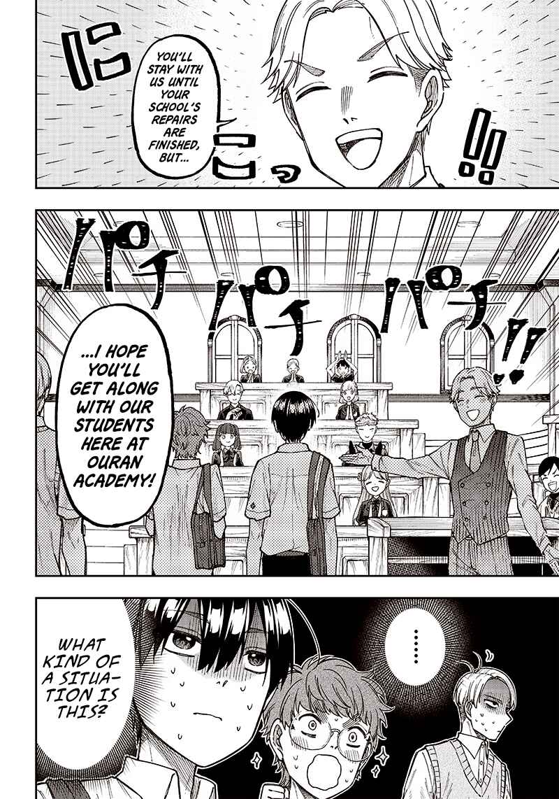 Kyuuseishu «Messiah» ~Isekai wo Sukutta Motoyuusha ga Mamono no Afureru Genjitsu Sekai wo Musou Suru~ Chapter 10 - Page 2