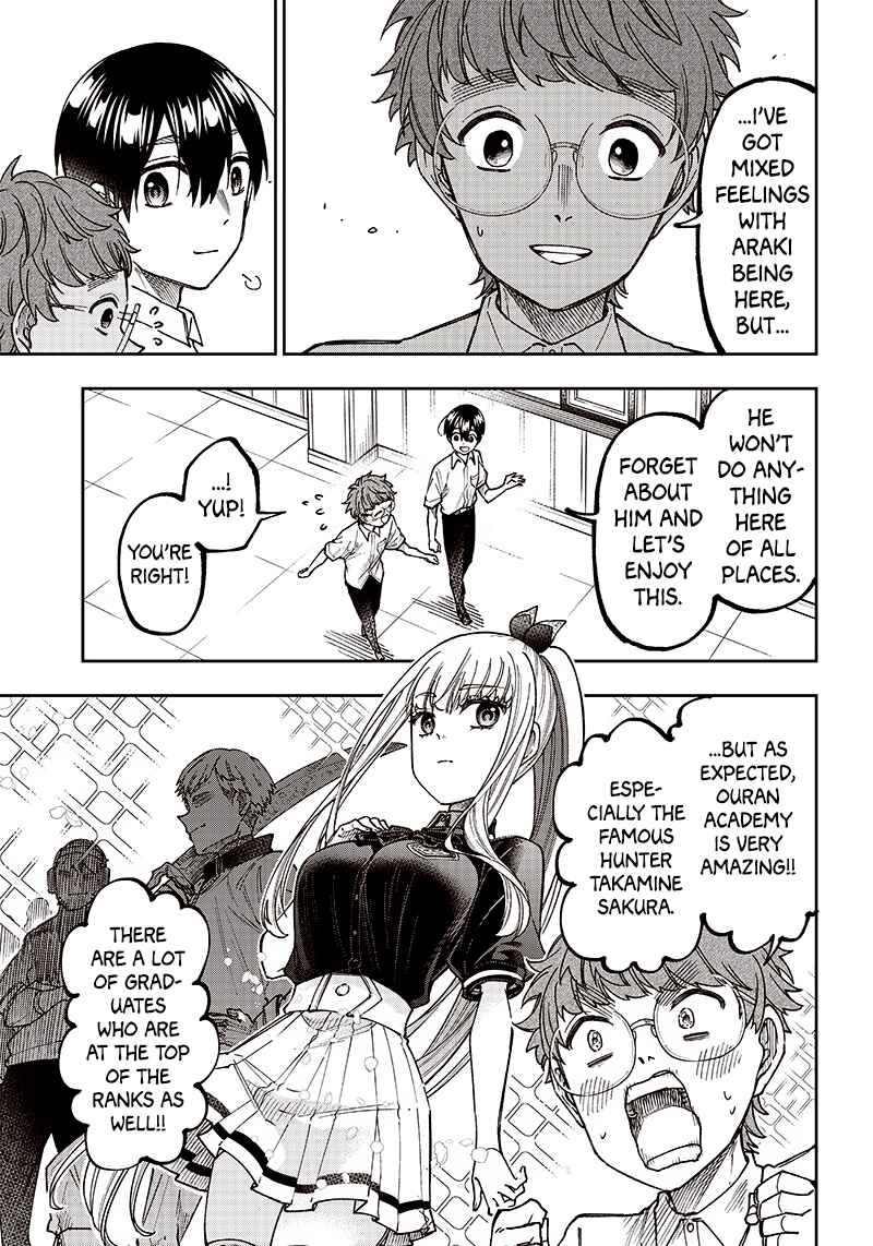 Kyuuseishu «Messiah» ~Isekai wo Sukutta Motoyuusha ga Mamono no Afureru Genjitsu Sekai wo Musou Suru~ Chapter 10 - Page 5