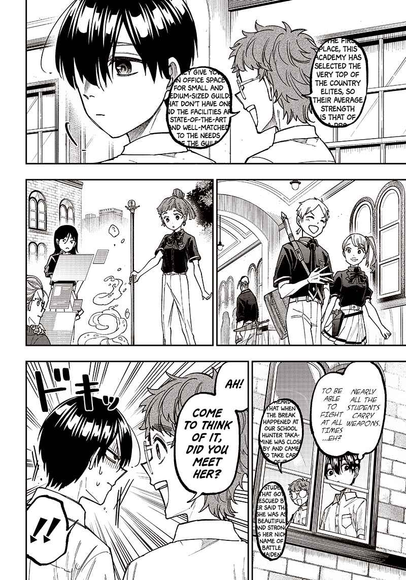 Kyuuseishu «Messiah» ~Isekai wo Sukutta Motoyuusha ga Mamono no Afureru Genjitsu Sekai wo Musou Suru~ Chapter 10 - Page 6