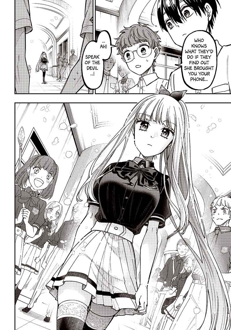 Kyuuseishu «Messiah» ~Isekai wo Sukutta Motoyuusha ga Mamono no Afureru Genjitsu Sekai wo Musou Suru~ Chapter 10 - Page 8