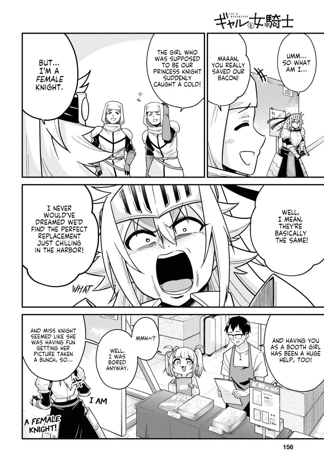 GAL and KNIGHTESS Chapter 7 - Page 4