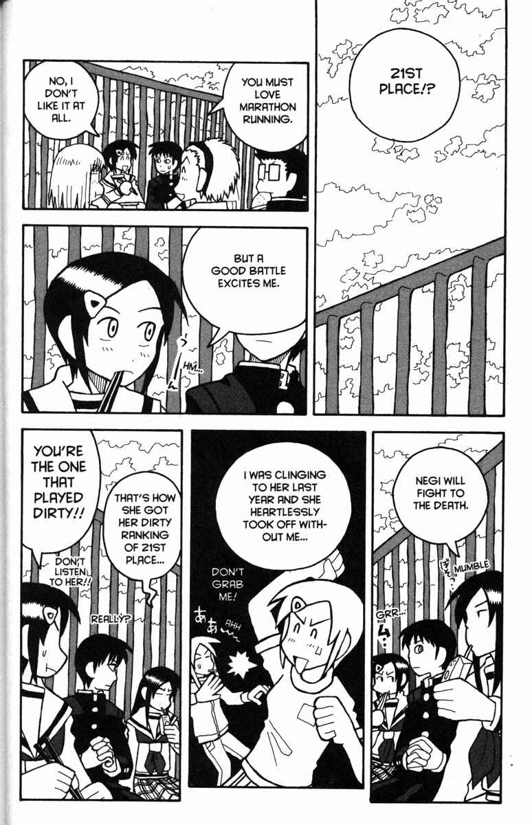 Love Roma Chapter 19 - Page 13
