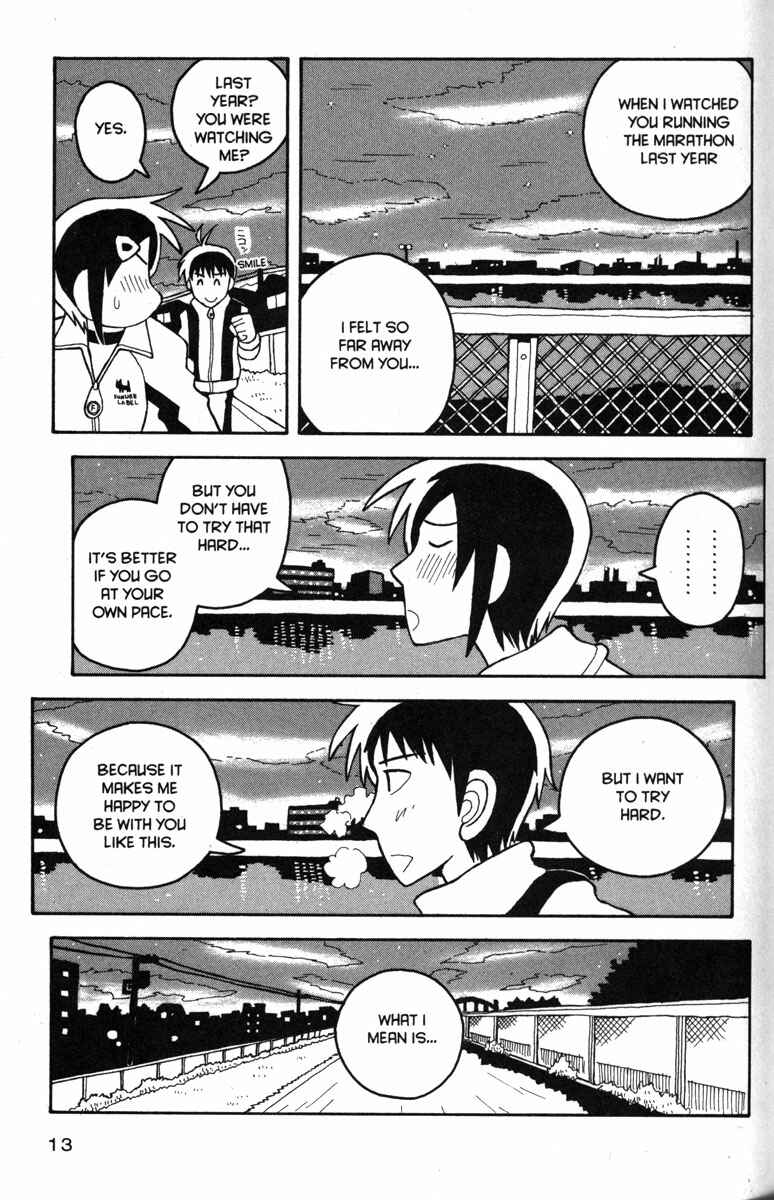 Love Roma Chapter 19 - Page 18