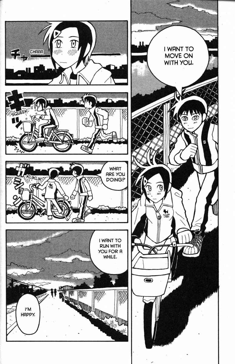 Love Roma Chapter 19 - Page 19