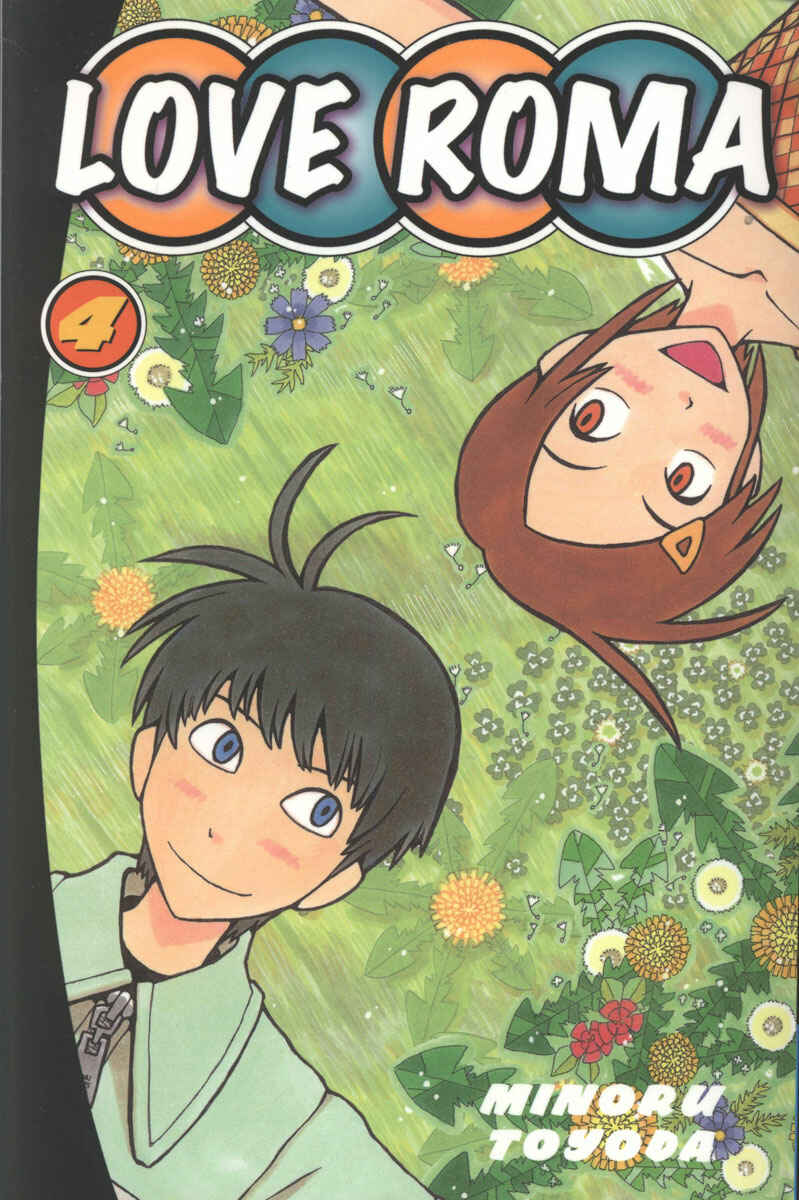 Love Roma Chapter 19 - Page 2