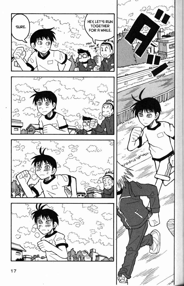 Love Roma Chapter 19 - Page 22
